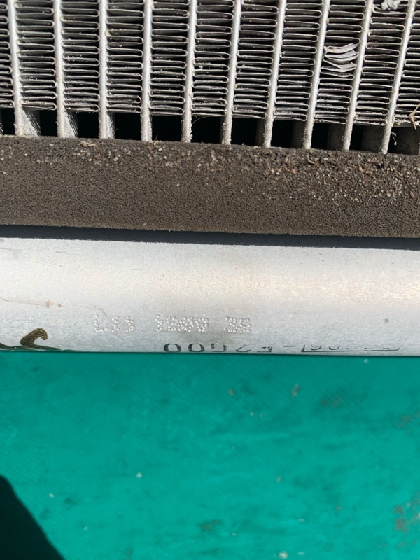 Радиатор кондиционера ELANTRA AD 16- 2016 2.0 G4NH