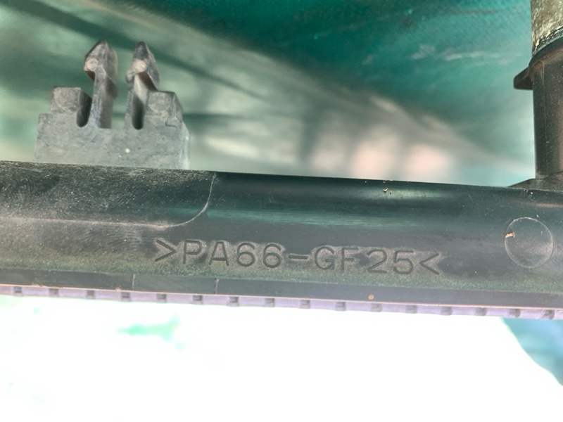 Радиатор основной AVALON 05-12 2006 3.5 2GR-FE