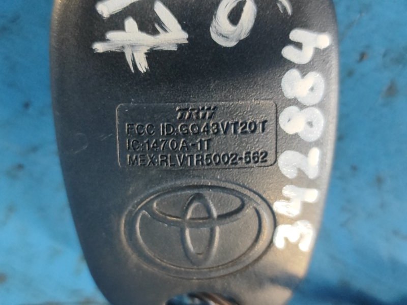 Ключ зажигания TOYOTA SIENNA 11-16 3.5 2GR-FE