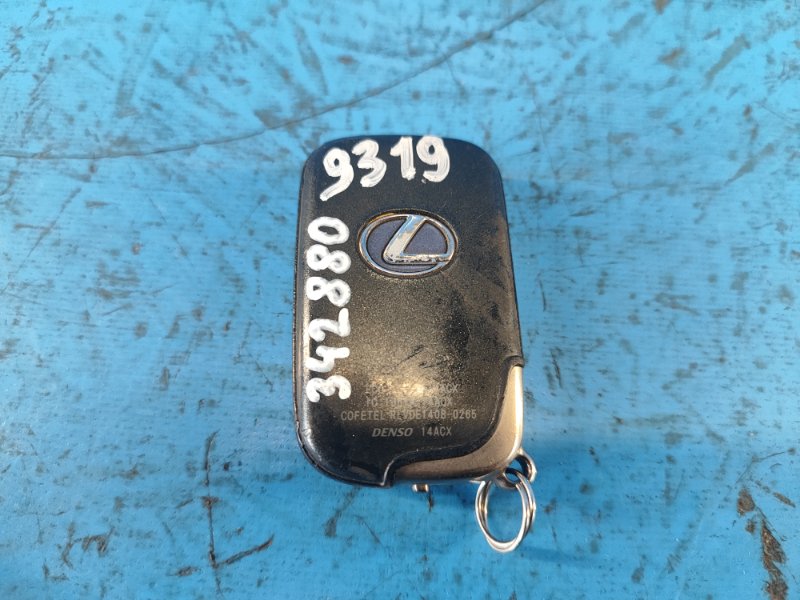 Ключ зажигания CT200 11-17 2012 1.8 2ZRFXE