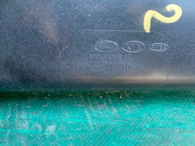 Диффузор вентилятора основного радиатора HYUNDAI ELANTRA AD 16- 2.0 G4NH