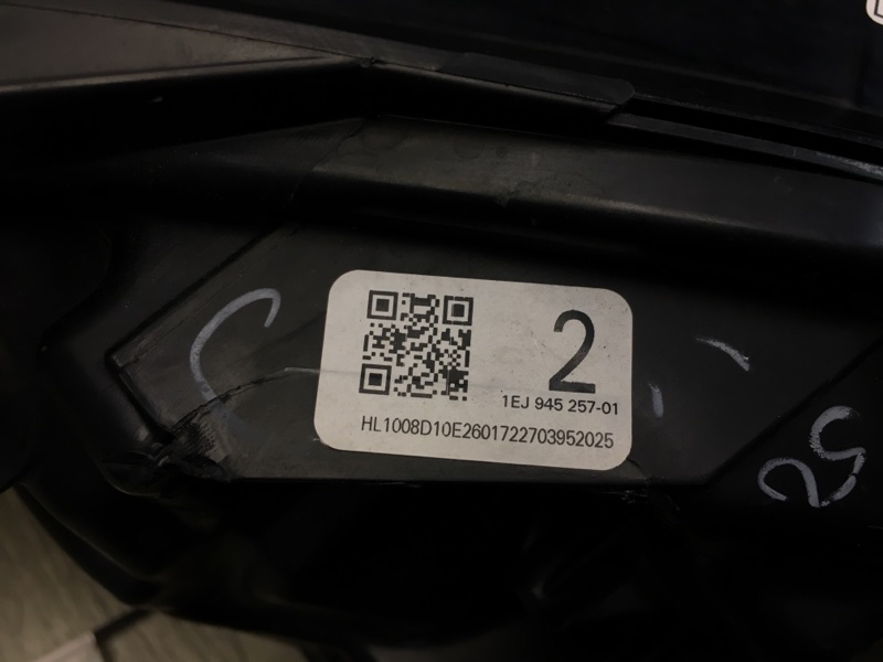 Фара передняя левая RX350/450 15-22