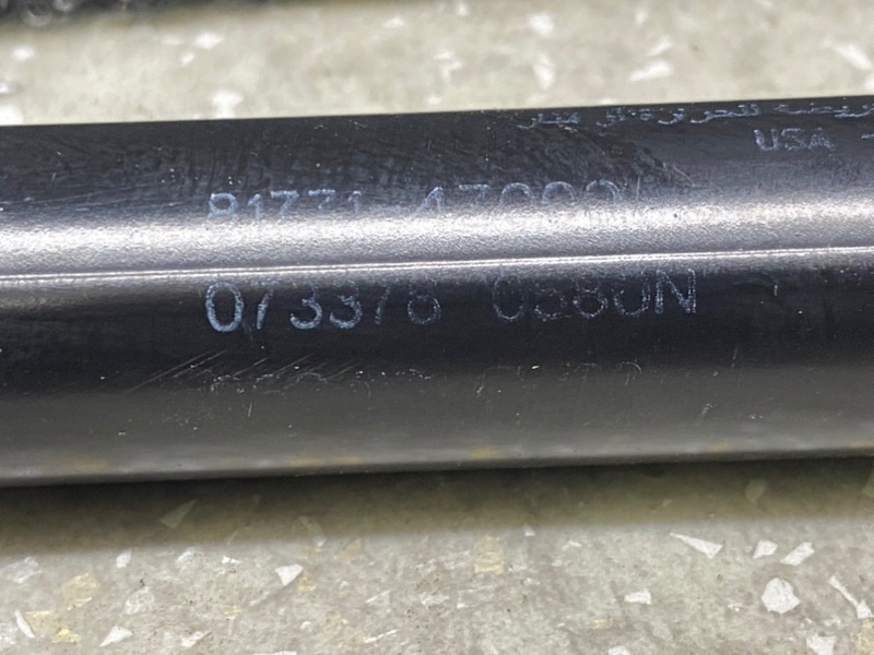 Амортизатор крышки багажника левый SANTA FE (DM) 12-18 2013 2.0 G4KH