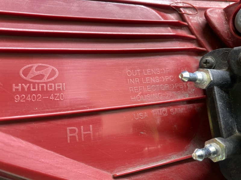 Фонарь наружный правый HYUNDAI SANTA FE (DM) 12-18 2.0 G4KH
