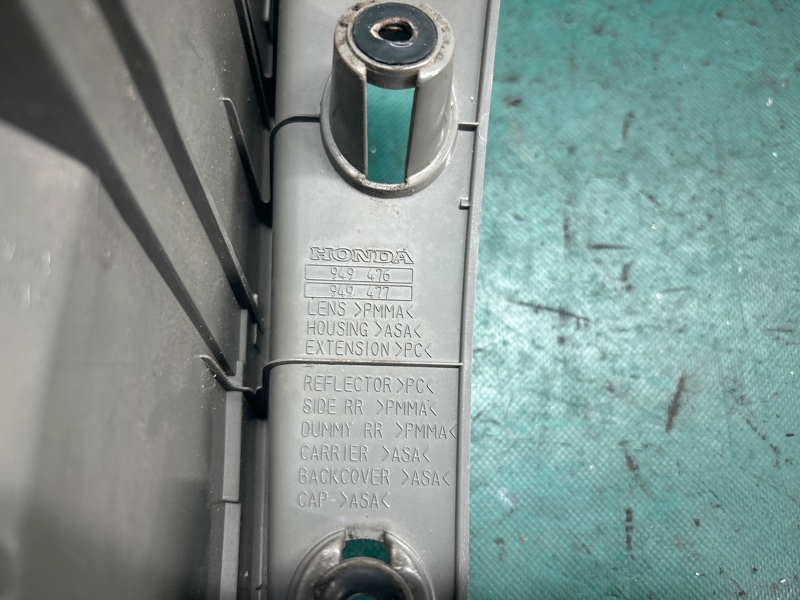 Фонарь наружный правый MDX (YD2) 06-13 2008 3.7 J37A1 Фонарь наружный правый MDX (YD2) 06-13 2008 3.7 J37A1