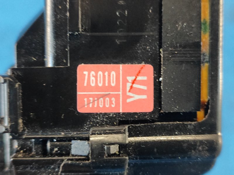 Подрулевой переключатель правый CT200 11-17 2012 1.8 2ZRFXE