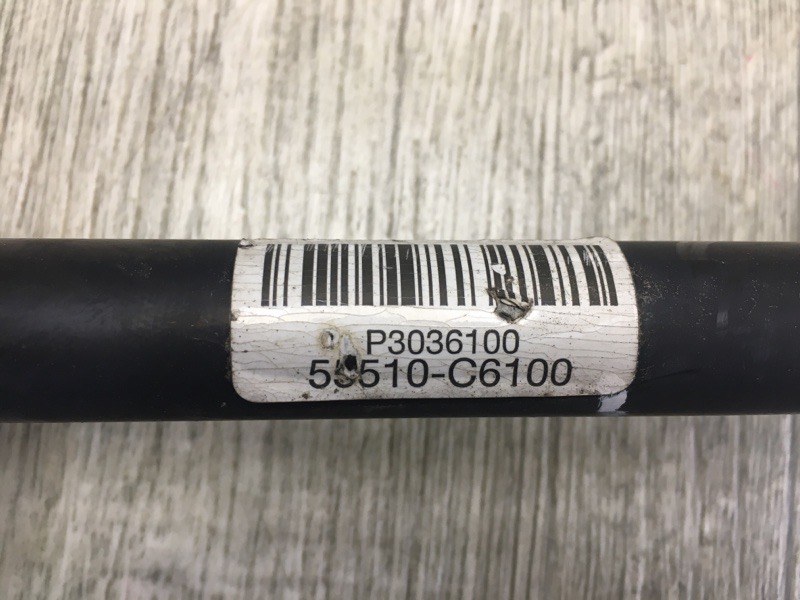 Стабилизатор задний SORENTO UM 14- 2015 UM 2.4 G4KJ