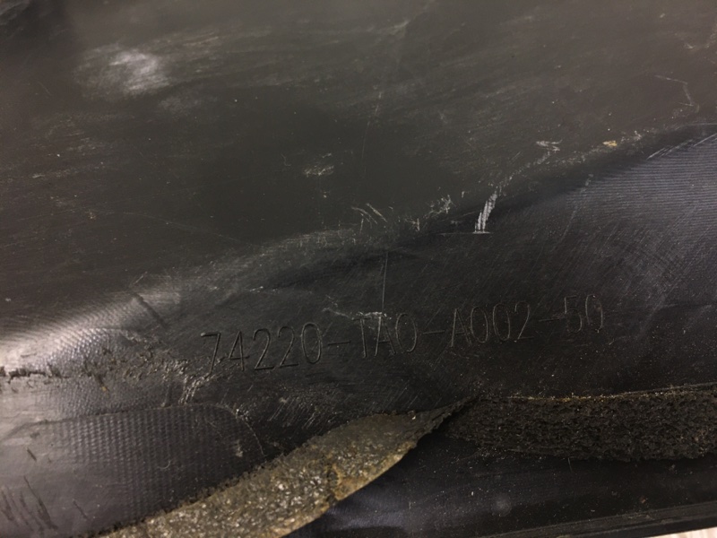 Пластик под лобовое стекло / Жабо ACCORD COUPE 07-12 2009 COUPE 2.4