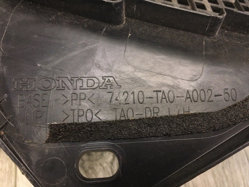 Пластик под лобовое стекло / Жабо ACCORD COUPE 07-12 2009 COUPE 2.4