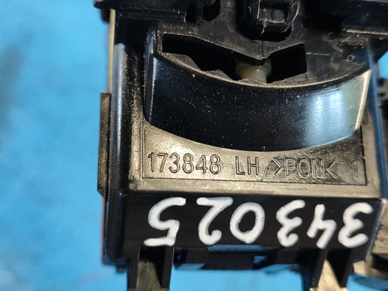 Подрулевой переключатель правый TOYOTA CAMRY 40 06-11 2.4 2AZFXE