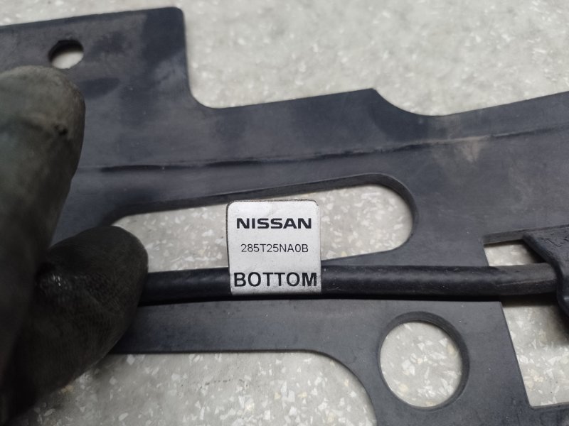 Датчик открытия багажника INFINITI QX50 18- 2.0 KR20DDET