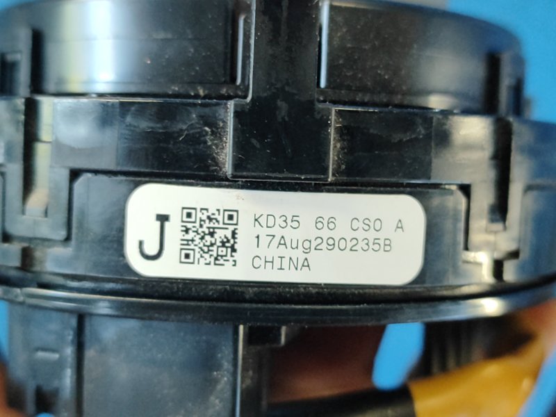 Шлейф Airbag CX-5 (KF) 16-21