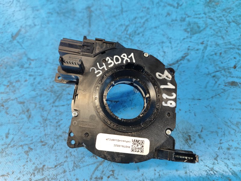 Шлейф Airbag VOLVO XC70 07-16 B4204T11 31343218 Б/У