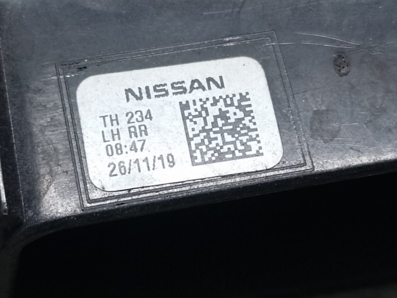 Катафот L левый задний QX50 18- 2020 2.0 KR20DDET