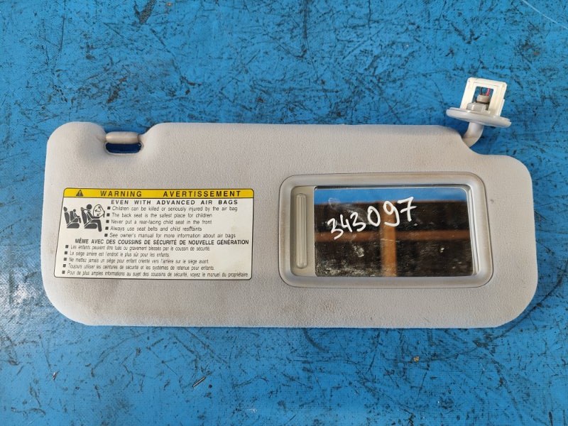 Запчасть козырек солнцезащитный правый LEXUS HS250H (ANF10) 09-12 2009 2.4 2AZFXE 7431075010A1 Б/У Козырек солнцезащитный правый LEXUS HS250H (ANF10) 09-12 2009 2.4 2AZFXE 7431075010A1 Б/У