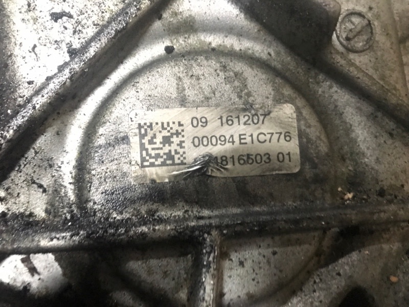 АКПП I3 (I01) 13–22 2017 W20K06A АКПП I3 (I01) 13–22 2017 W20K06A