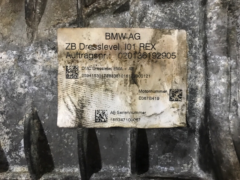 Двигатель электрический I3 (I01) 13–22 2017 W20K06A Двигатель электрический I3 (I01) 13–22 2017 W20K06A