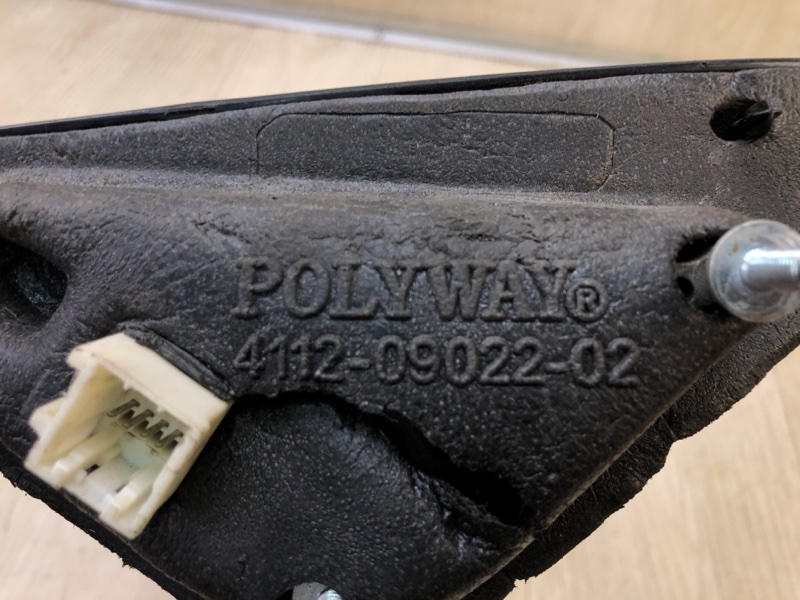 Зеркало левое 200 10-14