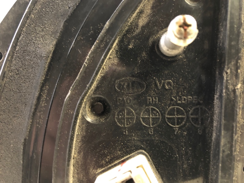 Зеркало левое SEDONA 06-14