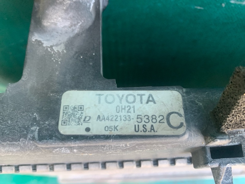 Радиатор основной CAMRY 40 06-11 2008 2.4 2AZFE