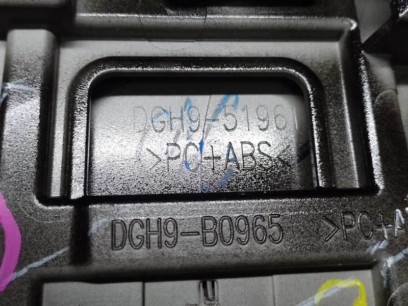 Спойлер крышки багажника CX-30 19- 2021 2.5L