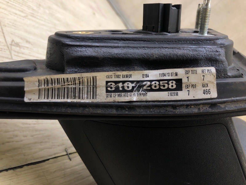 Зеркало правое TAURUS 10-19