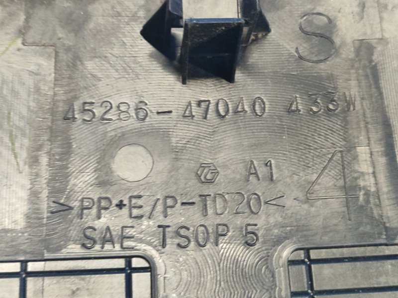 Кожух рулевой колонки TOYOTA PRIUS - 30 09-17