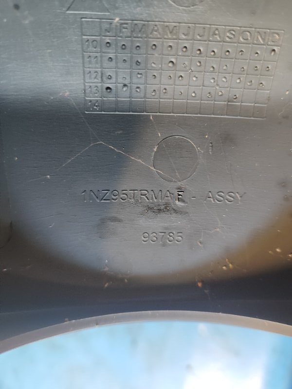 Кожух рулевой колонки GRAND CARAVAN 08- 2014 3.6 ERB