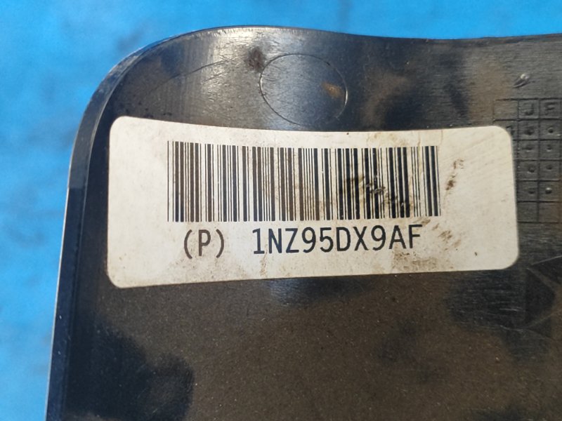 Кожух рулевой колонки GRAND CARAVAN 08- 2014 3.6 ERB