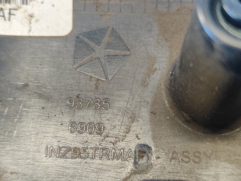 Кожух рулевой колонки GRAND CARAVAN 08- 2014 3.6 ERB