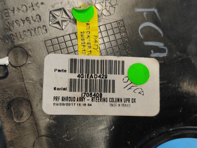 Кожух рулевой колонки JEEP COMPASS 17-21 2.4 EDD