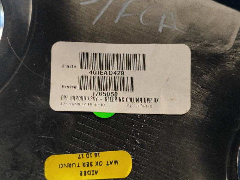 Кожух рулевой колонки JEEP COMPASS 17-21 2.4 EDD