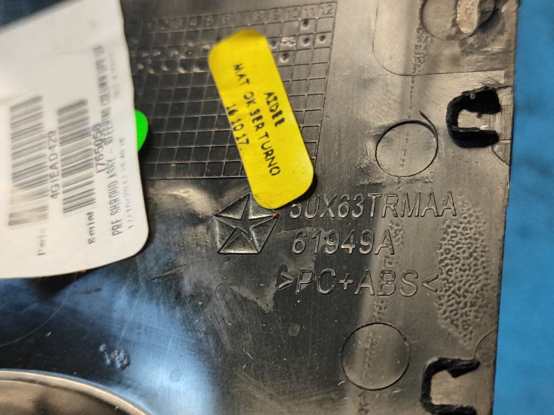 Кожух рулевой колонки COMPASS 17-21 2018 2.4 EDD