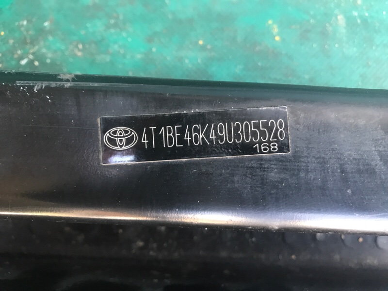 Усилитель переднего бампера CAMRY 40 06-11 2008 2.4 2AZFE