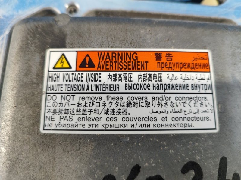 Инвертор CT200 11-17 2012 1.8 2ZRFXE