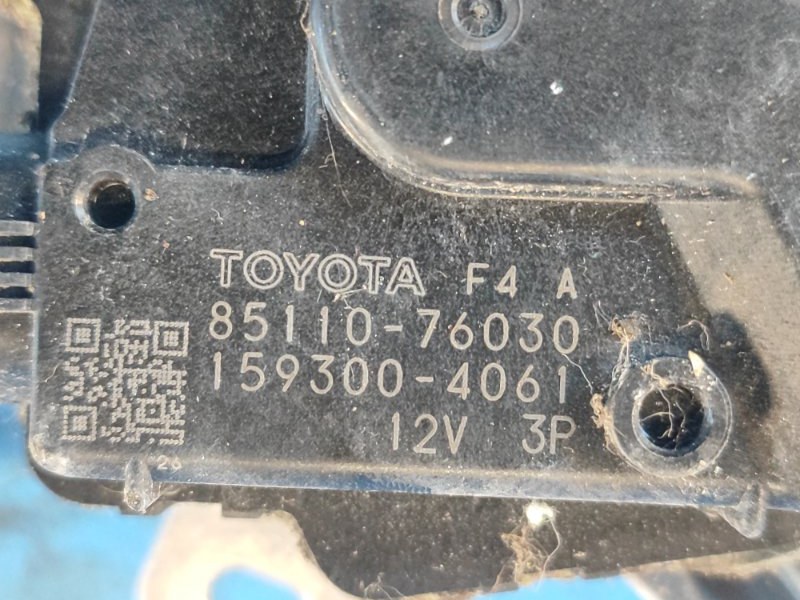 Трапеция стеклоочистителей LEXUS CT200 11-17 1.8 2ZRFXE