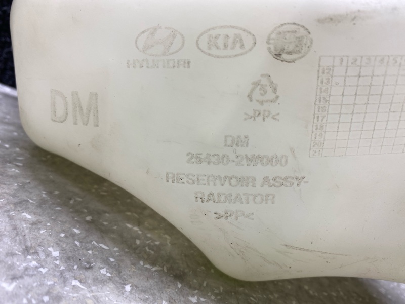 Бачок расширительный SANTA FE (DM) 12-18 2013 2.0 G4KH