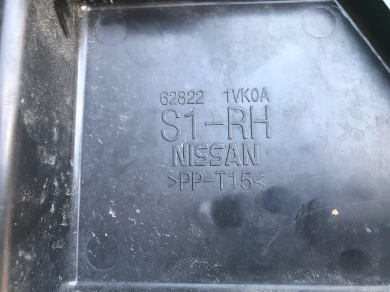 Дефлектор радиатора правый NISSAN ROGUE 08-15 2.5 QR25DE