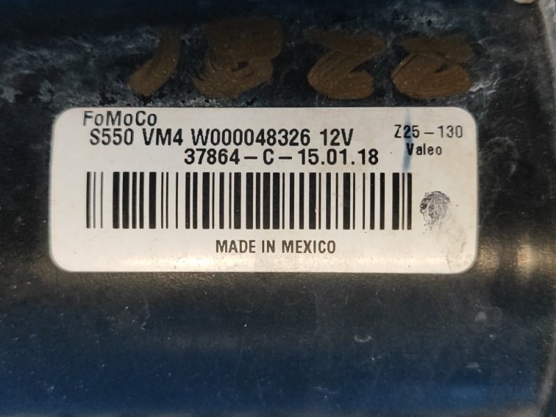 Трапеция стеклоочистителей MUSTANG 15-