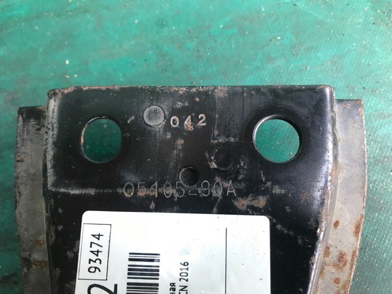 Балка двигателя продольная JEEP PATRIOT 10-17 2.0 ECN