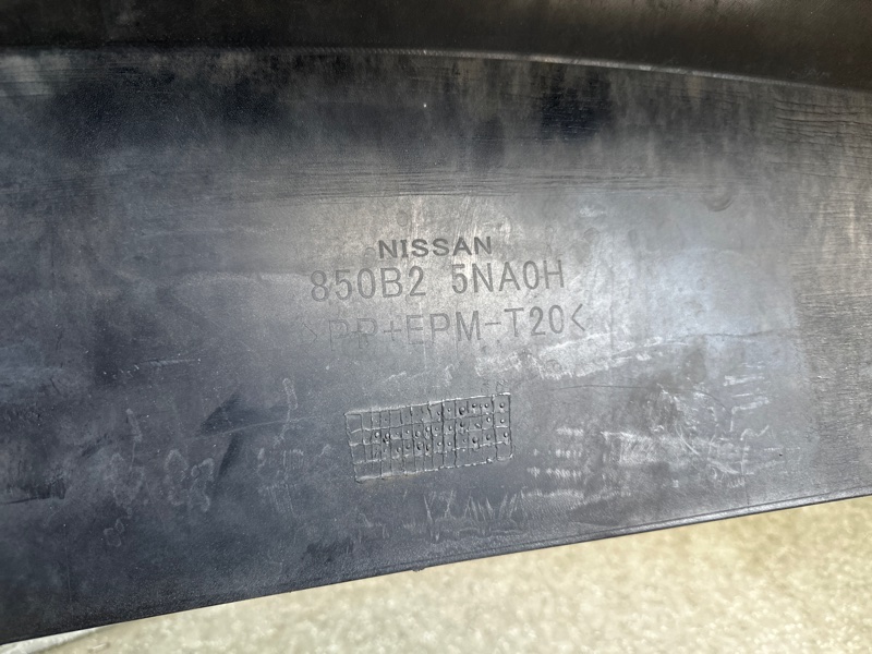 Бампер задний QX50 18- 2020 2.0 KR20DDET