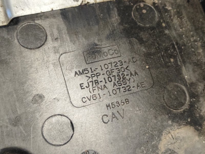 Полка аккумулятора ESCAPE 12-19 2017 T15HDTX