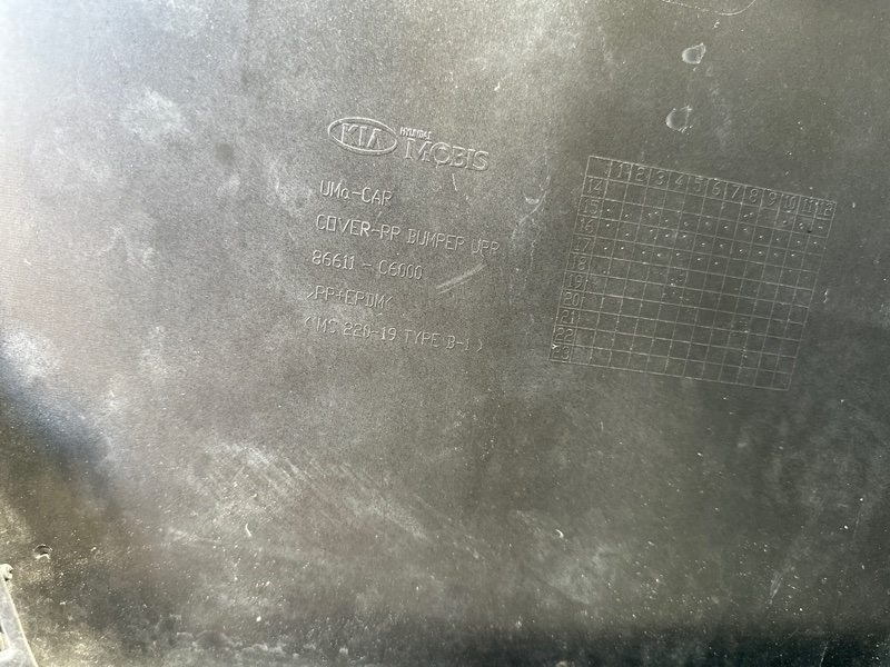 Бампер задний SORENTO UM 14- 2017 2.4 G4KJ