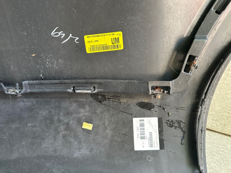 Бампер задний SORENTO UM 14- 2017 2.4 G4KJ