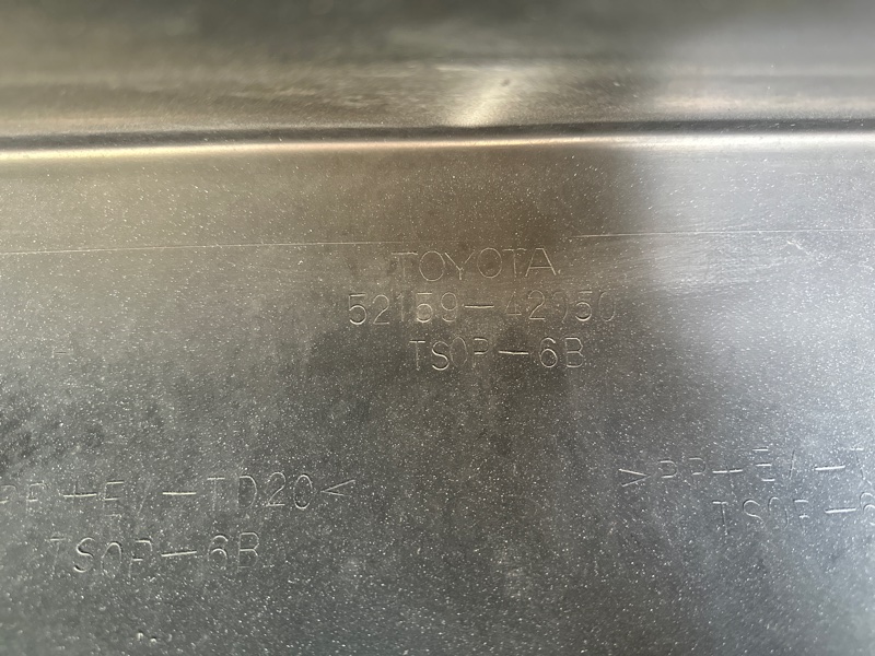 Бампер задний RAV4 05-12 2006 2.4 2AZFE