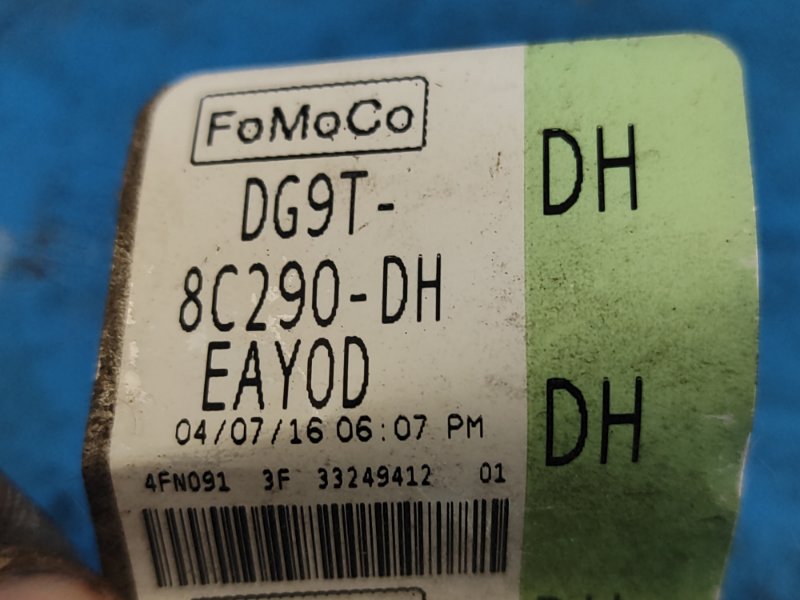 Проводка подкапотная FUSION 14-