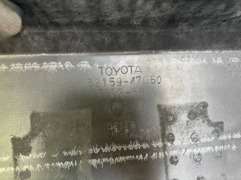 Бампер задний PRIUS - 30 09-17 2011 XW30 1.8 2ZRFXE