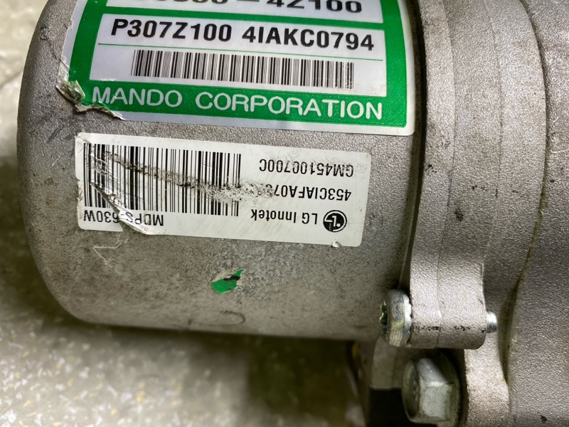 Электроусилитель рулевого управления SANTA FE (DM) 12-18 2013 2.0 G4KH Электроусилитель рулевого управления SANTA FE (DM) 12-18 2013 2.0 G4KH