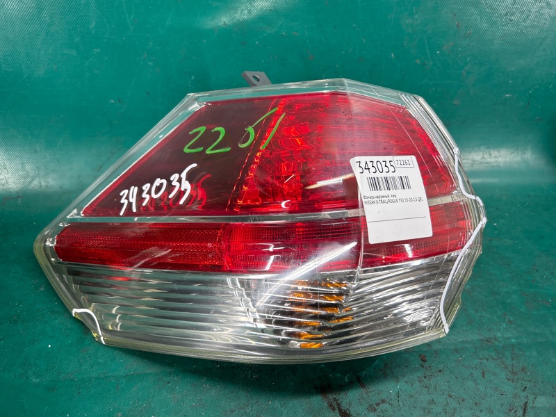 Фонарь наружный левый NISSAN X-TRAIL/ROGUE T32 13-20 2014 2.5 QR25DE 265554BA0A Б/У