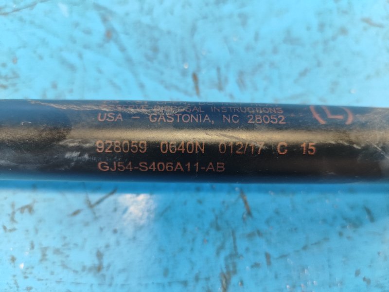 Амортизатор крышки багажника левый ESCAPE 12-19 2017 T15HDTX Амортизатор крышки багажника левый ESCAPE 12-19 2017 T15HDTX